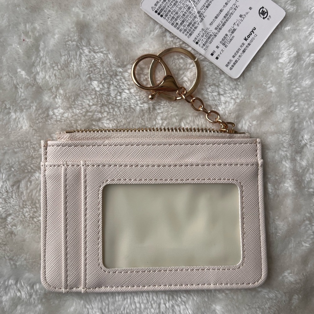 Card Holder Keychain wristlet